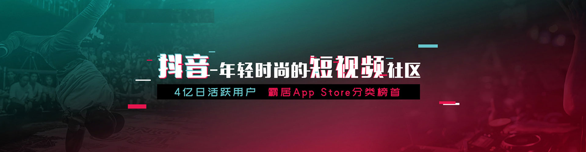 惠民百度竞价赚钱
